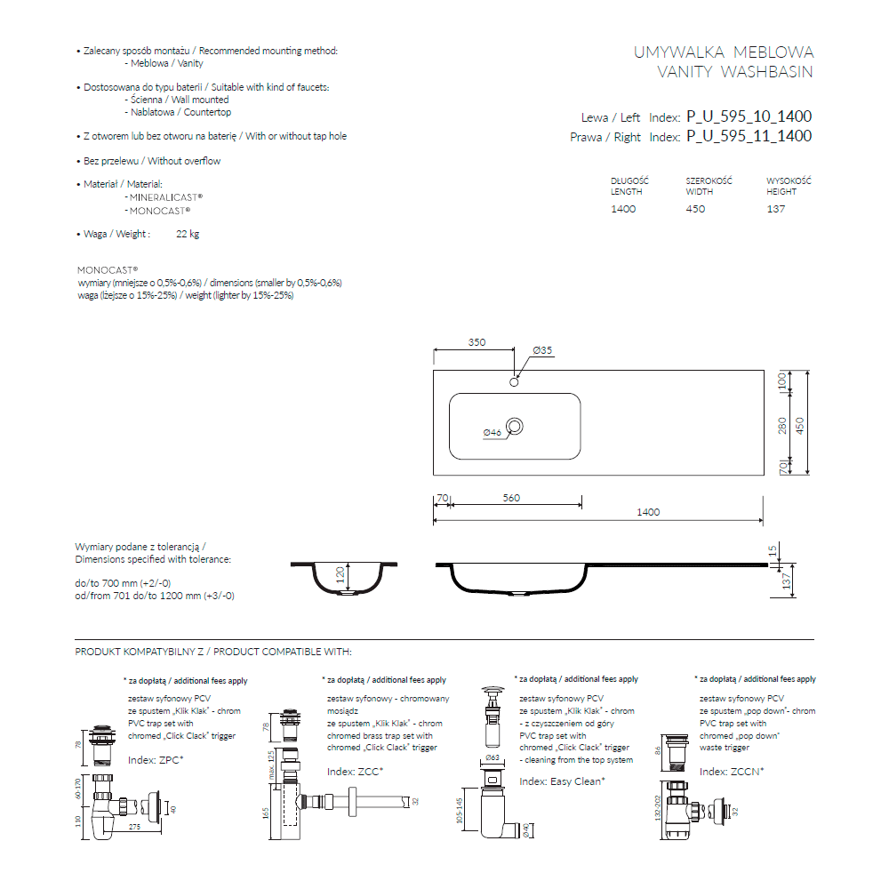 розміри раковин mono 140 LR